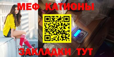 МДПВ Бузулук