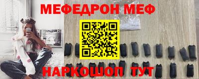 МДПВ Бузулук