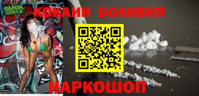 метадон Бугуруслан