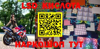 кокс Будённовск