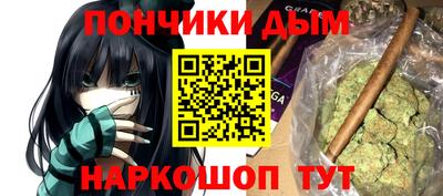 МДПВ Бузулук