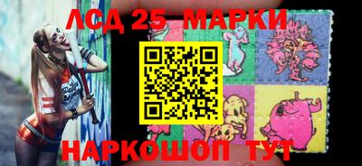 кокаин Гусь-Хрустальный