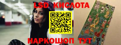 кокс Будённовск