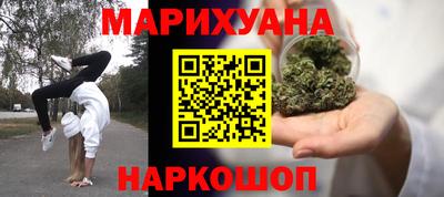 метадон Бугуруслан