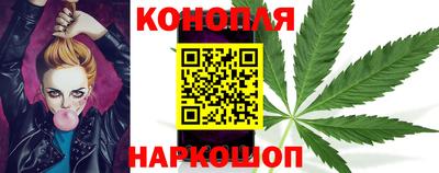 кокс Будённовск