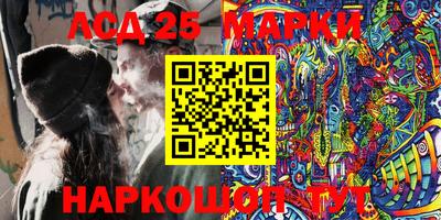 МДПВ Бузулук