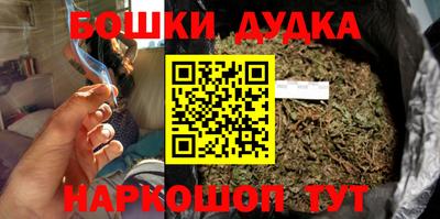 МДПВ Бузулук