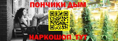 метадон Бугуруслан