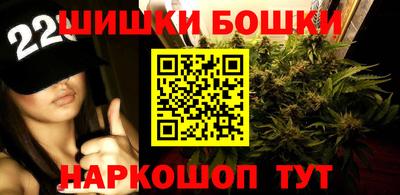метадон Бугуруслан