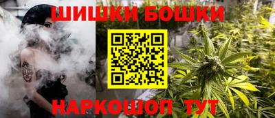 кокс Будённовск