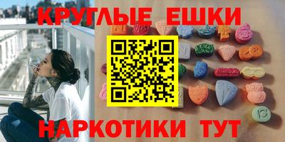 метадон Бугуруслан