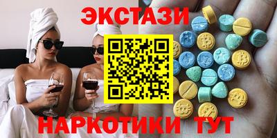 метадон Бугуруслан
