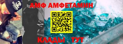 метадон Бугуруслан