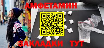 кокс Будённовск