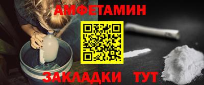метадон Бугуруслан