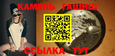 кокс Будённовск