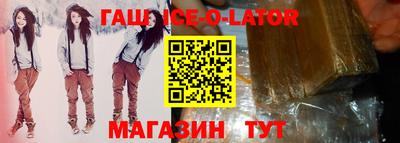 кокс Будённовск