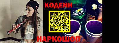 метадон Бугуруслан