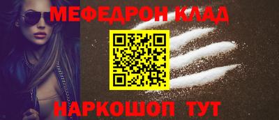 МДПВ Бузулук
