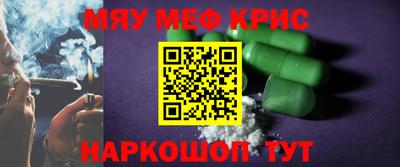 МДПВ Бузулук