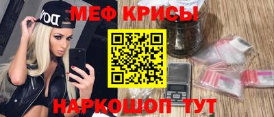 метадон Бугуруслан