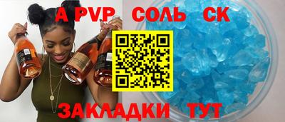 МДПВ Бузулук