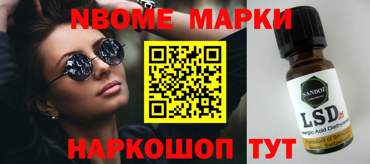 блэк спрут маркетплейс  LSD-25 экстази кислота  LSD-25 экстази  Лсд 25 экстази ecstasy  Вход с VPN  Чехов 